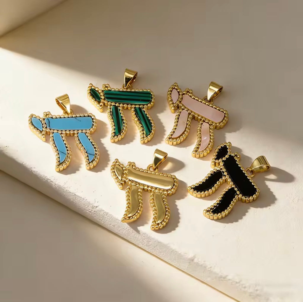 CHAI CHARMS
